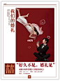 发朋友圈点赞过万的创意婚纱照请柬，YYDS‼️ : 建议反复观看❤ #深圳婚纱照 #室内婚纱照 #小众婚纱照 #婚礼倒计时    ✅询价款扣：1️⃣    /   ✅拍同款扣：2️⃣ 拍摄：@王子视觉 - 千遍一律的传统婚纱照，退，退，退�