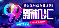 亥十月十采集到主标题字体