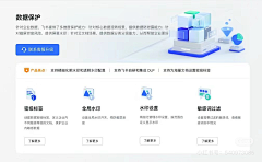 小卤蛋2112采集到3d模型设计