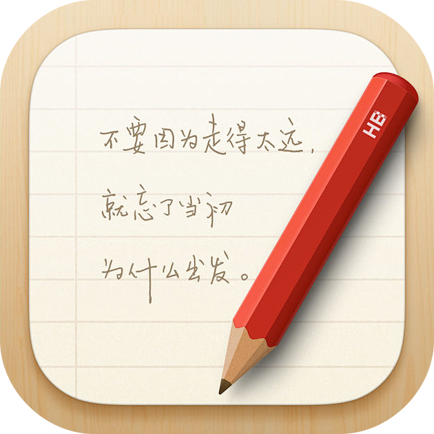 锤子便签 #App# #icon# #图...