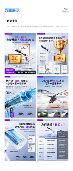ㅤmㅤ采集到五金参考