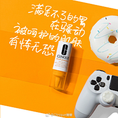 狒狒是不二人选采集到护肤