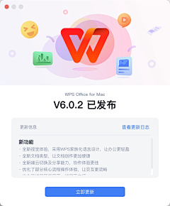 一碗--米饭采集到组件--弹窗