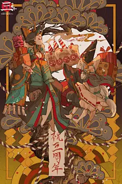 (26 封私信 / 5 条消息) 有没有非常喜欢的插画推荐吖？ - 知乎 : 有图有推荐画师，喜欢就关注＋点个赞吧1.ZeenChin微博:@ZeenChin他是自由插画艺术家，也是概念设计师2006…