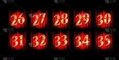 Gold numbers 26-35. Vector illustration