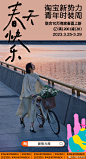 @万能的淘宝 的个人主页 - 微博