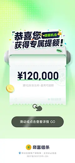 矩形 27@1x