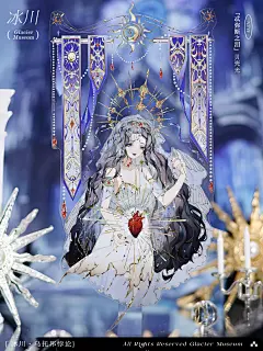 ｛忒弥斯之泪｝贝壳金&amp;贝壳光 实拍✨ - 小红书