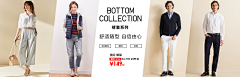 Whitnely采集到Clothing Banner