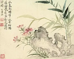 清惲壽平-甌香館寫生冊-洛陽花