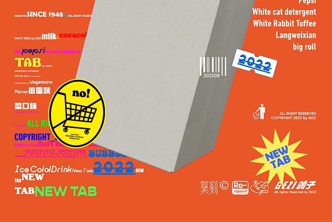 brand identity Packa...
