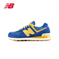 New Balance/NB 男鞋 女鞋 复古鞋 跑步鞋 mp运动鞋ML574VRB