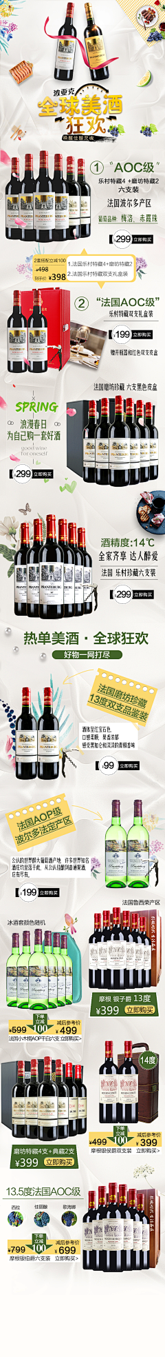 Cavinmin采集到设计作品