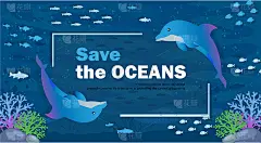 世界海洋日拯救海洋和海洋中的所有生物