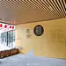 采集图片