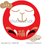 Year of monkey 2016/ Monkey expression/ Pattern design/ Red packet design/ Japanese new year celebration/ Happy chinese new year in english/ daruma