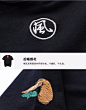 中式潮牌中国风民族风文字T男装短袖T恤体恤男半截袖可乐鸡翅-淘宝网