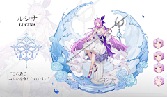 -黑黑酱-采集到匠人绘日系二次元班
