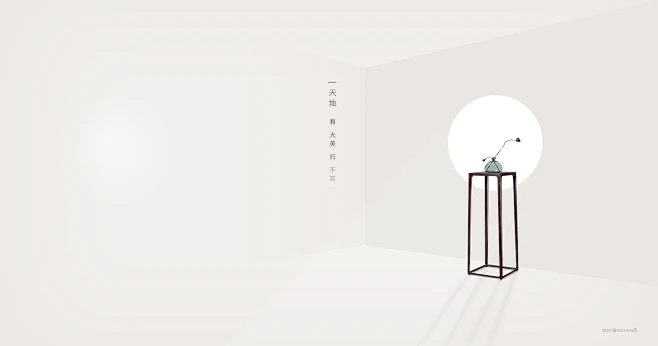 平仄-花瓣网