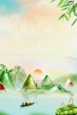 浓情端午端午节快乐海报