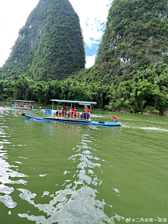 summer潘采集到guilin