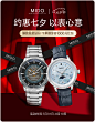 d77b365bd3505641.jpg (383 KB,1125*1440)