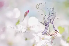 独角兽  的插画 to 小白