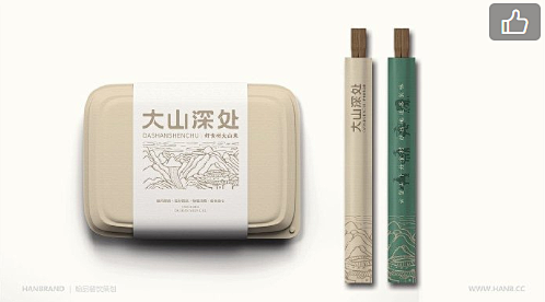我的首页 微博-随时随地发现新鲜事