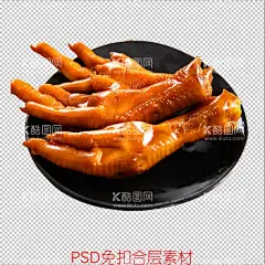 泡椒凤爪   - 源文件下载【酷图网】泡椒鸡爪,无骨鸡爪,无骨凤爪,凤爪,泡椒凤爪,鸡爪,凤爪海报,卤水鸡爪,卤菜,卤菜展板,卤菜海报,卤菜文化,卤菜卤味,卤鸭脖,卤菜鸡爪,卤鸡爪,卤菜饮食,卤味配方,卤鸭,卤肉,传统卤味,酱汁蒸凤爪,豉椒蒸凤爪,鼓汁蒸凤爪,