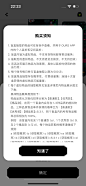 A-APP_UIUX图片素材_耳朵东的陈的画板-花瓣网