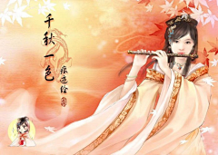 浮世安尘采集到痕迹画廊
