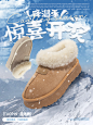 惊喜开奖