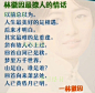 来自相册