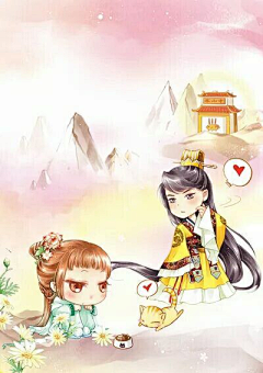 Hgw3R3ZV采集到Q板底图