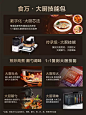TINECO添可智能料理机食万3.0PRO家用全自动炒菜机做饭机器人自动-tmall.com天猫