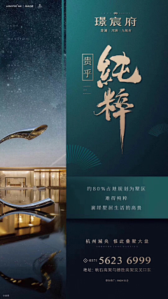 bu*痴采集到其实你很美