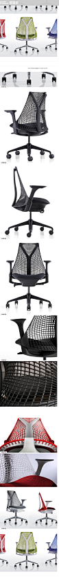 Herman Miller SAYL Office Chair/工作椅