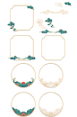 wb宝儿别摆烂-边框素材-国风-国潮-中国风00216
