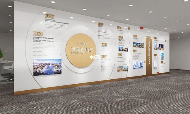 企业文化墙怎样设计，公司才显得有实力呢？...