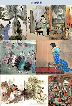 分享一些喜欢的艺术家，总结了他们画面中我经常学习的部分，希望对大家有帮助~

1.雷东：学习他的配色，他的绘画特点在于用粉笔画、版画的肌理质地抽象物体，呈现略带拙感的画面，而非单纯再现所见之物。局部饱和度得到提高，整体氛围变得绚烂。
2.平松礼二：学习画面的图形美感，强烈的颜色对比营造炙 ​​​​...展开全文c