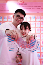 赶在520前，我给对象报了个恋爱冲刺班 : 平平无奇恋爱小天才修炼指南