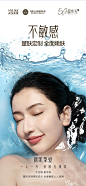 美莱11.11品牌嘉年华直播夜 : 11月10日晚7点准时开播！爆款疯抢 不止5折