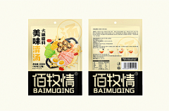 燕子7786采集到果脯包装