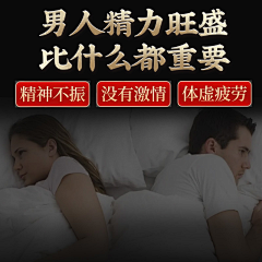 sdfefr采集到图