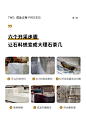 意大利进口高端宝格丽奢石餐桌椅组合长方形现代设计师大理石饭桌-tmall.com天猫