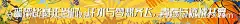黄色运动篮球手绘横幅比赛长图海报-源文件-志设网-zs9.com