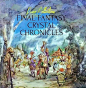 「ファイナルファンタジー・クリスタルクロニクル」-Piano Collections FINAL FANTASY CRYSTAL CHRONICLES