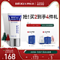 O1CN01BE42YR20cVhagblrg_!!0-item_pic.jpg (800×800)