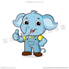 小象仔2019图片,小象仔2019模板下载,象 大象 小象 可爱 卡通人物,小象仔2019设计素材,昵图网：图片共享和图片交易中心