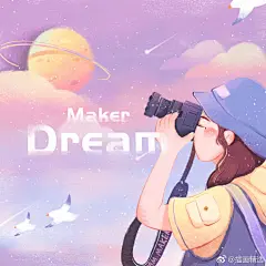 一些有关生活日常的小画
治愈的暖色调让画面充满了温馨感
真的暖到心里了
投稿画师@李楠Sunyes
#画里的故事# ​​​​